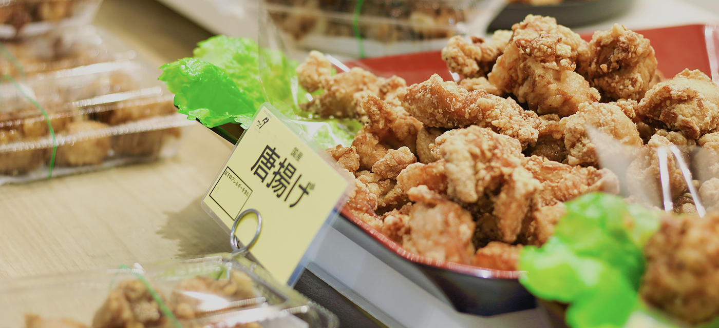 メインイメージ1